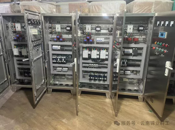 民用工程